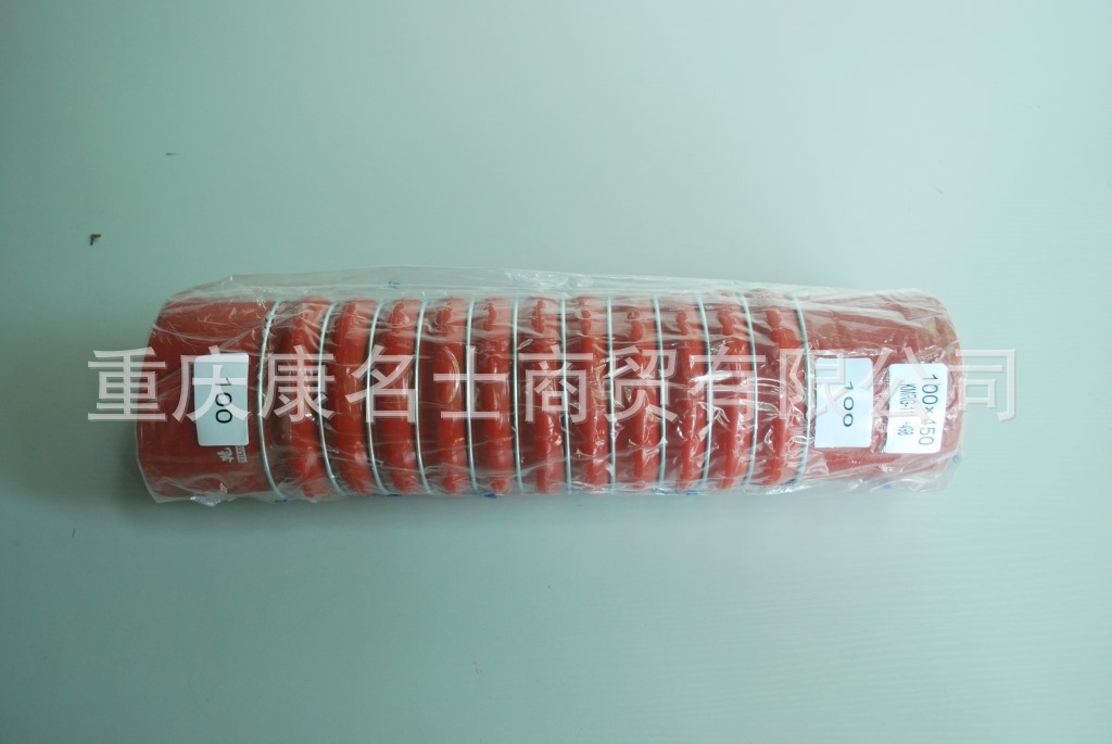 夹布输油胶管KMRG-111++498-陕汽硅胶管100X450-内径100X优质硅胶管-12