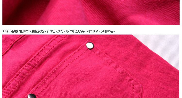 糖果長褲3_13