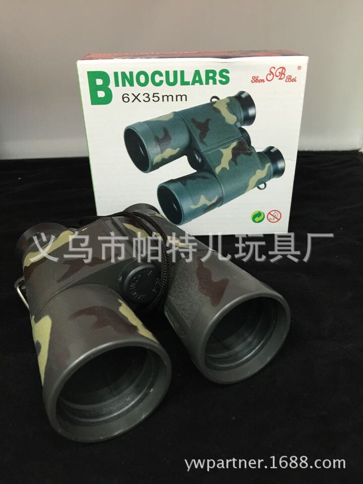 6X35迷彩2