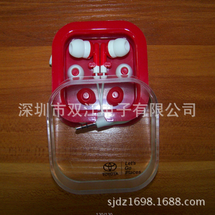 QQ截图20131130143611