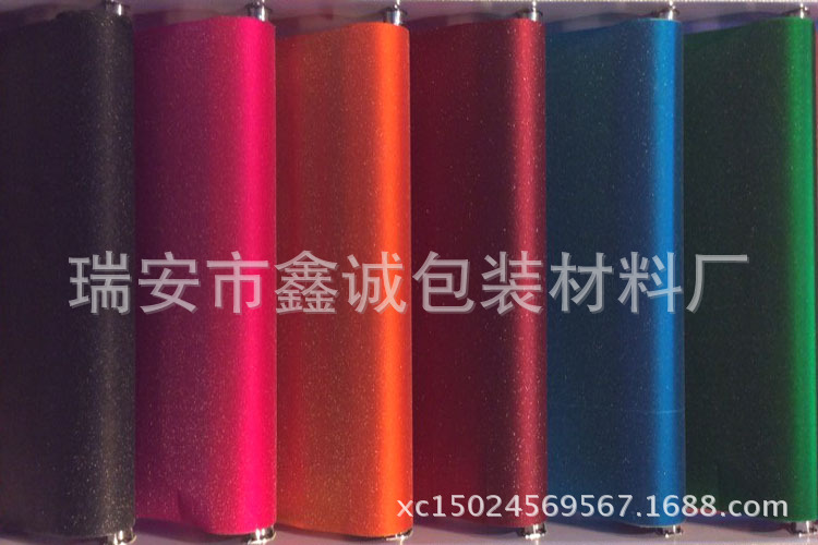 QQ图片20140930173238