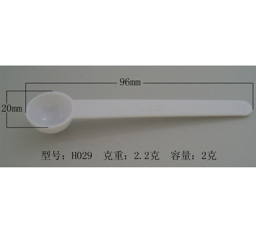 厂家直销2克控盐勺 无尘生产车间 qs证号xk16-204-00530(冀)