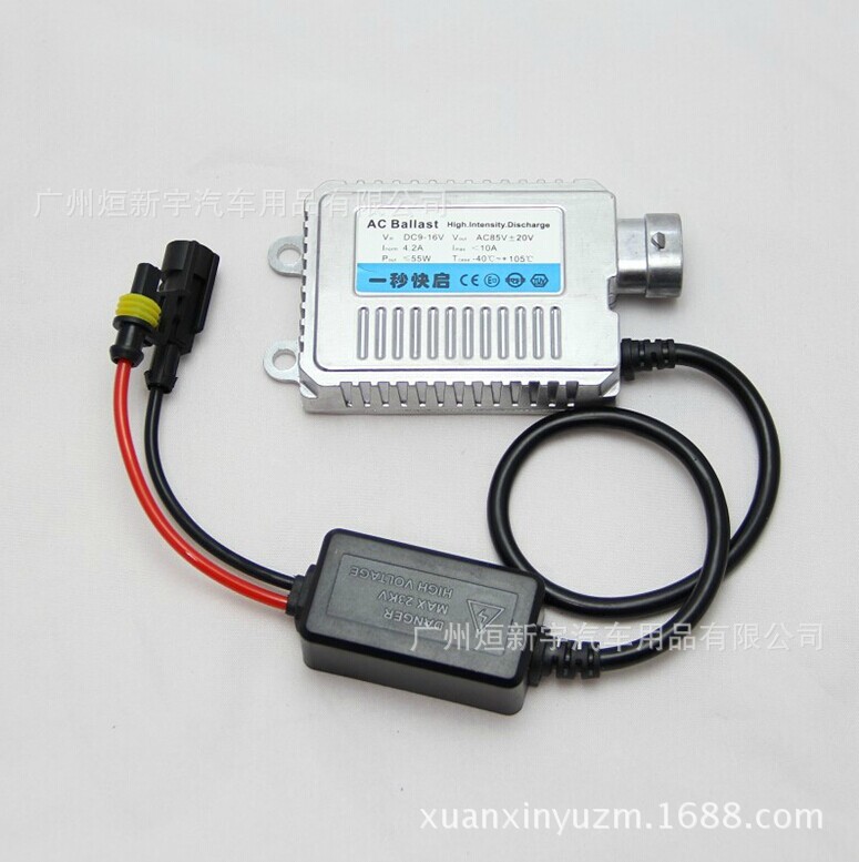 工厂12V55W,一秒启动HID,氙气灯,快启动安定器