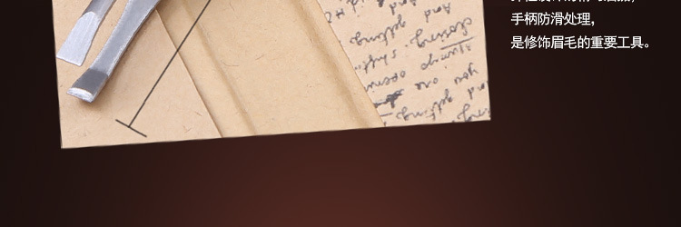 7件男仕-不锈钢-阿里_34