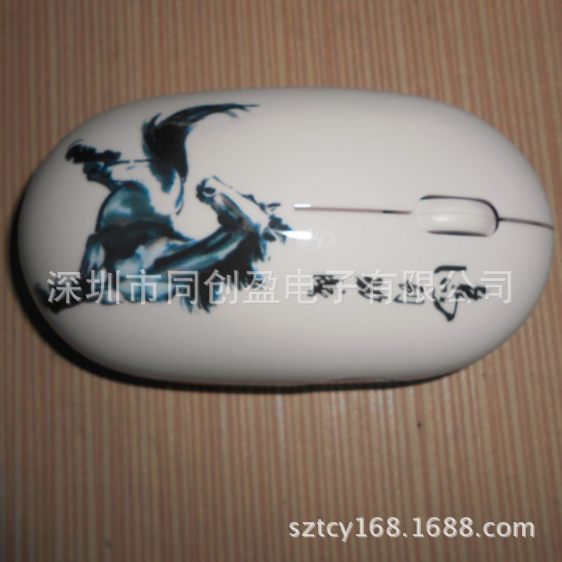 QQ图片20140106104831