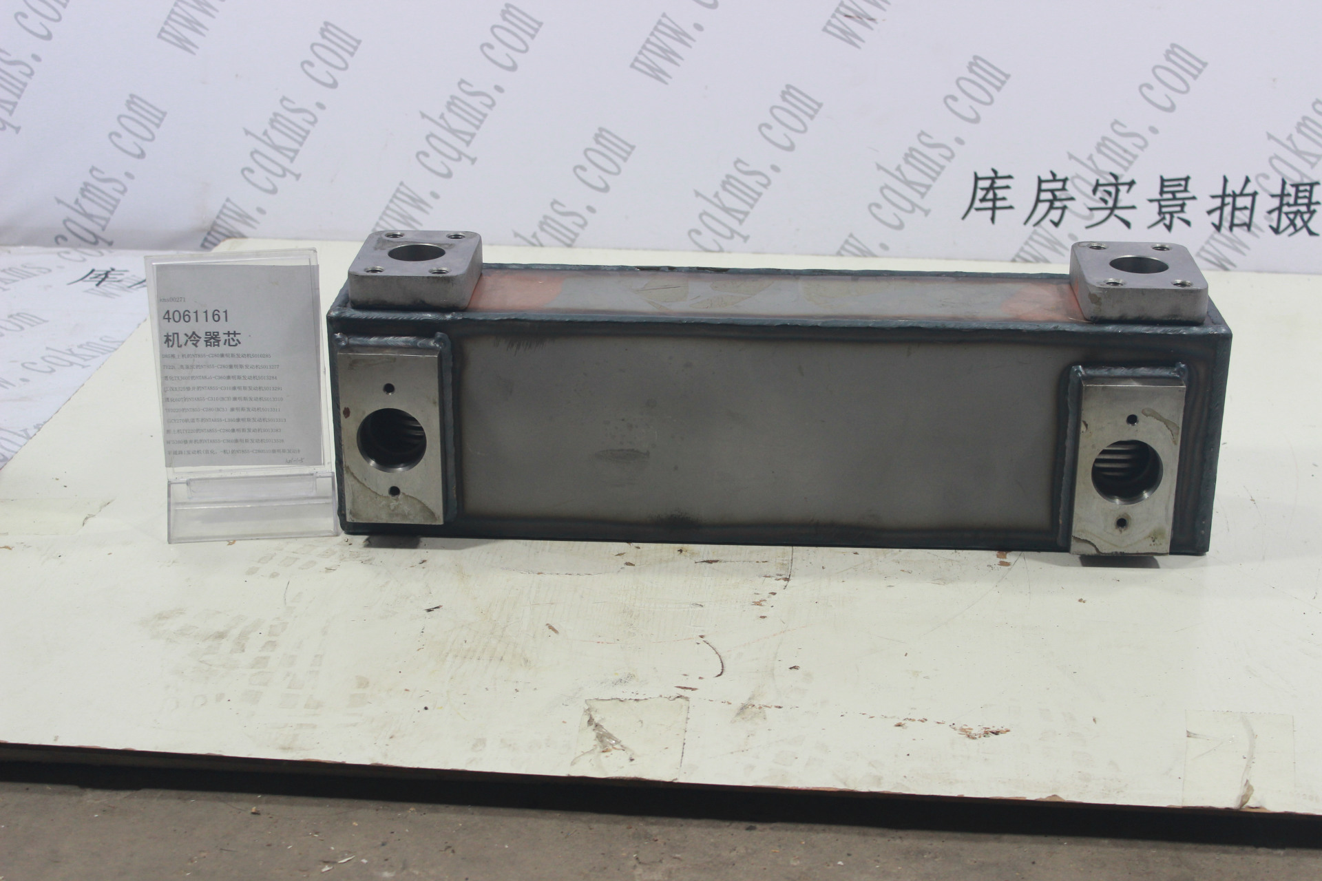 kms00283-4914077-风扇皮带轮图片3