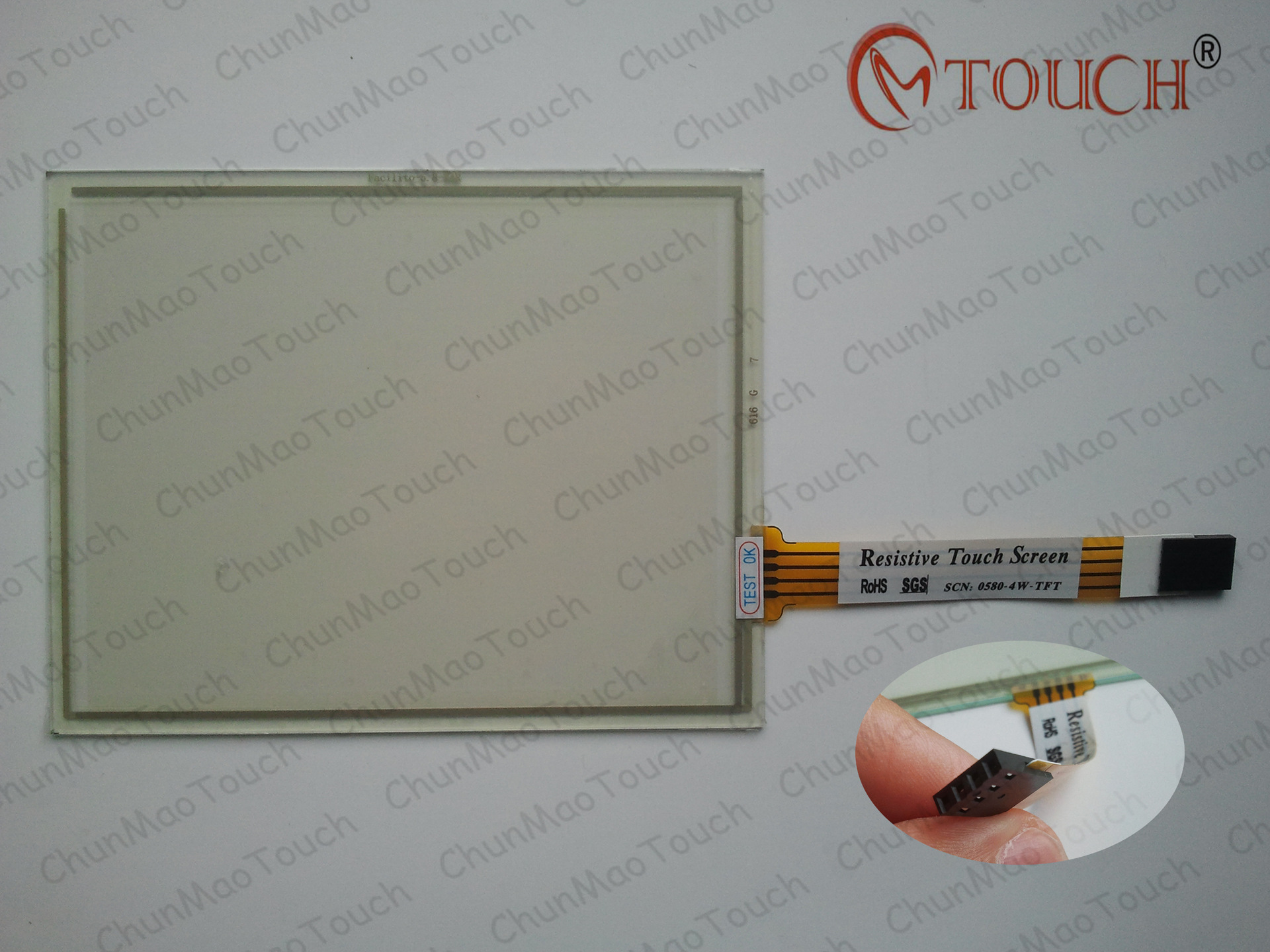 5.8寸 XWT-616 拷贝