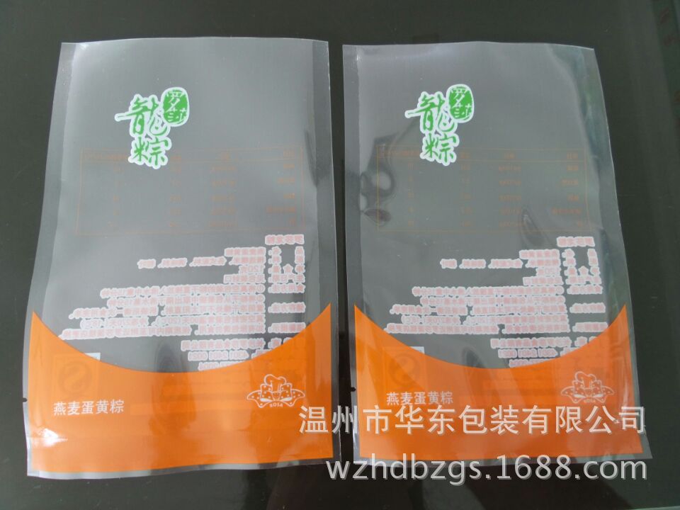 69BE58EB0195CA368C7490F3971EE8