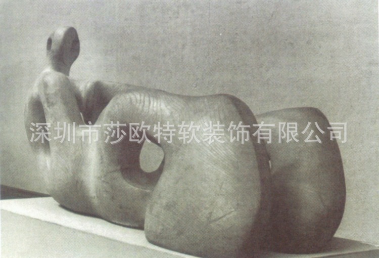 NVW-FS031 1500x400x750mm