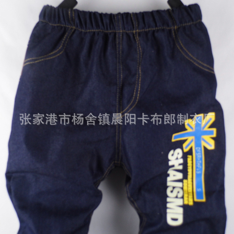 JD1020-11