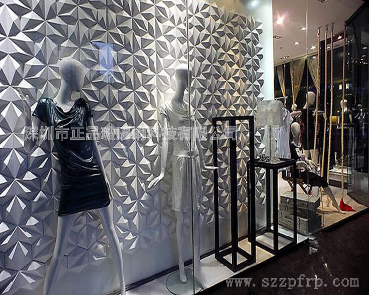 服装店橱窗几何图形背景墙