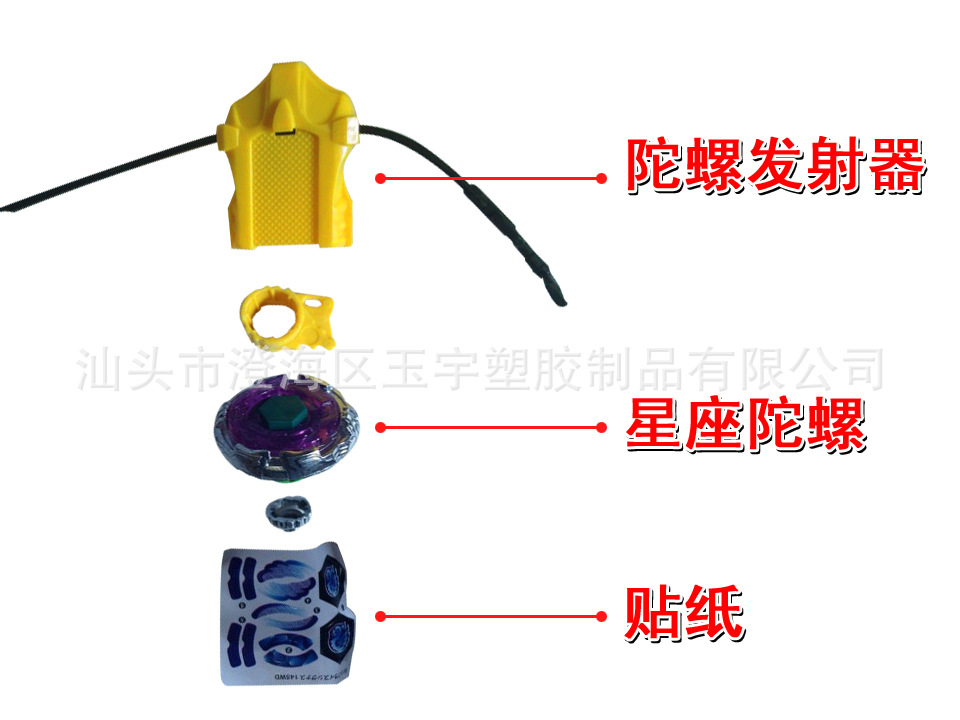 QQ图片20131123101236 副本
