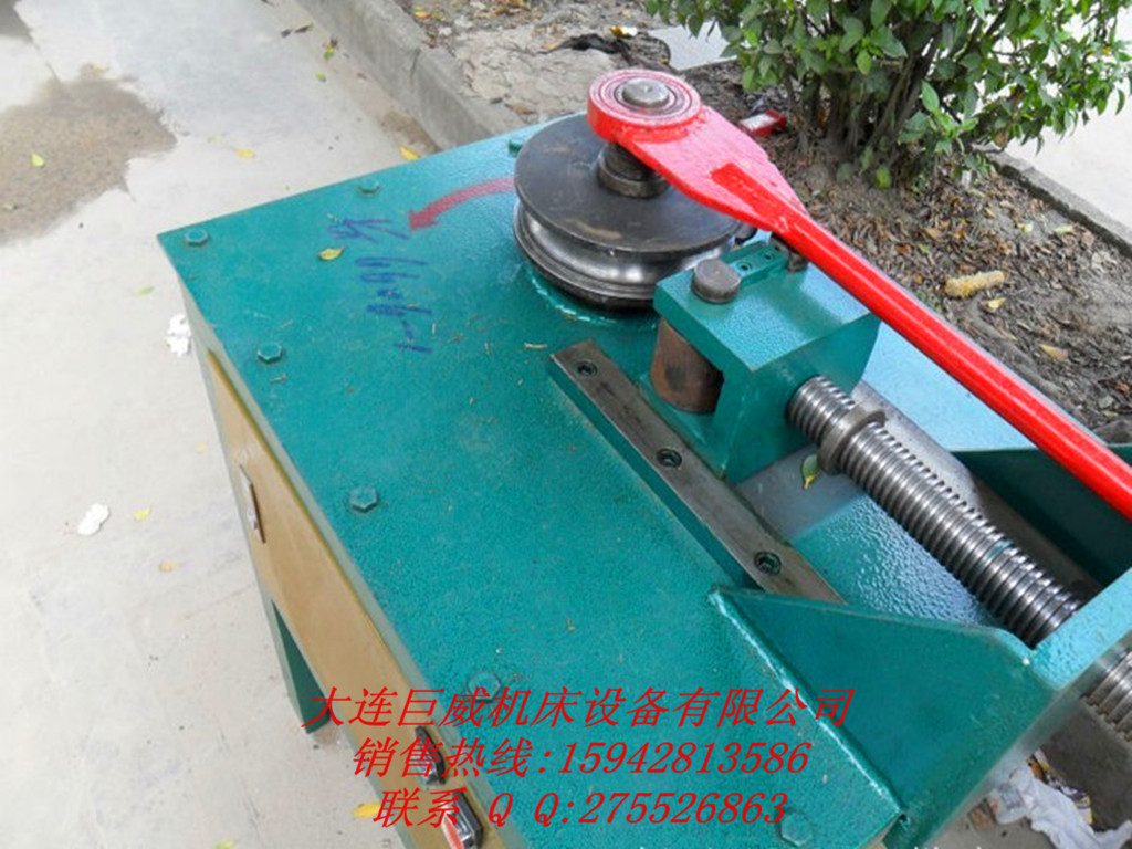 平台弯管机1_副本