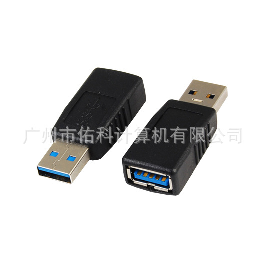 USB3.0 M-F