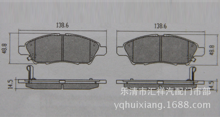 騏達前尺寸