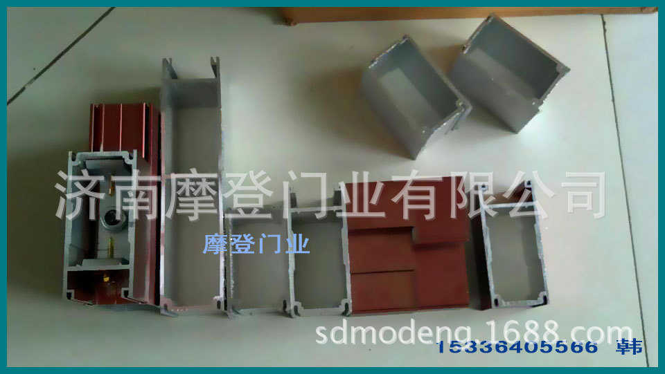 p2型材照片6
