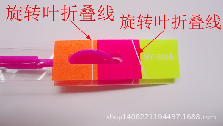 DSC02632_副本
