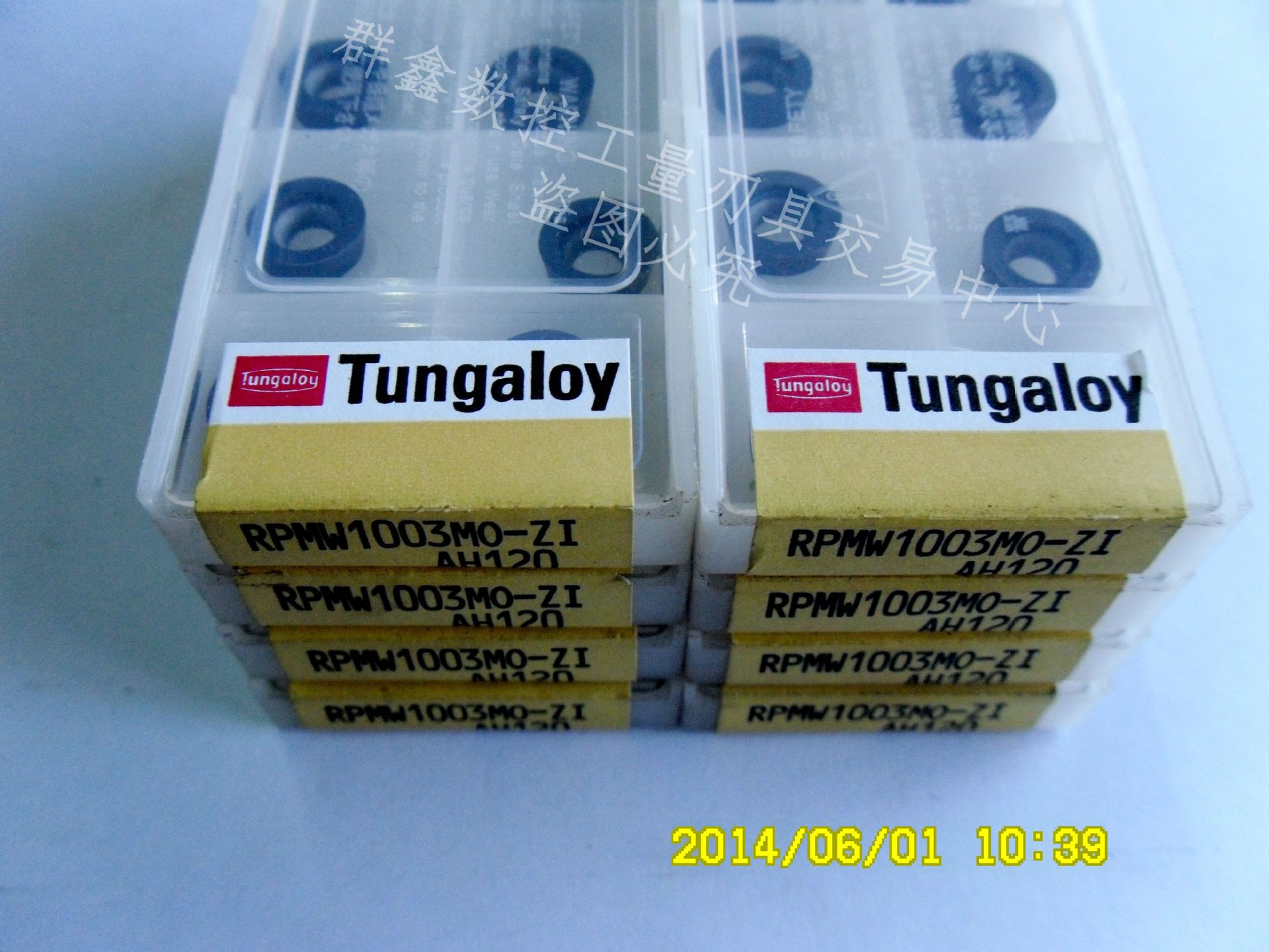 厂家直销数控涂层刀粒RPMW1003MO-ZI AH120 正宗东芝支持正品