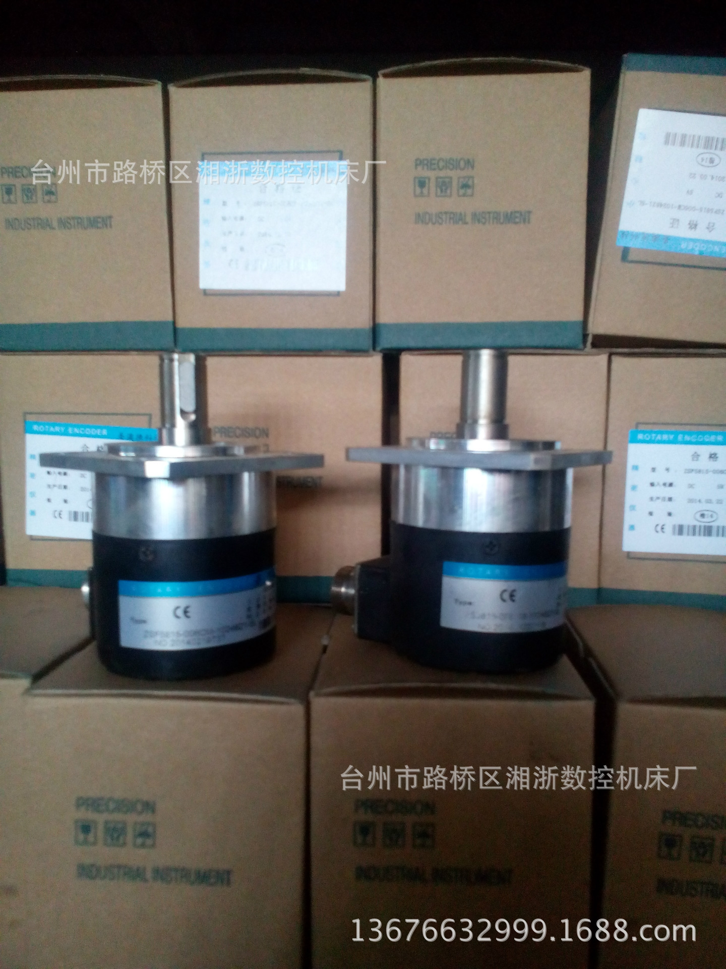 机床编码器,质保一年