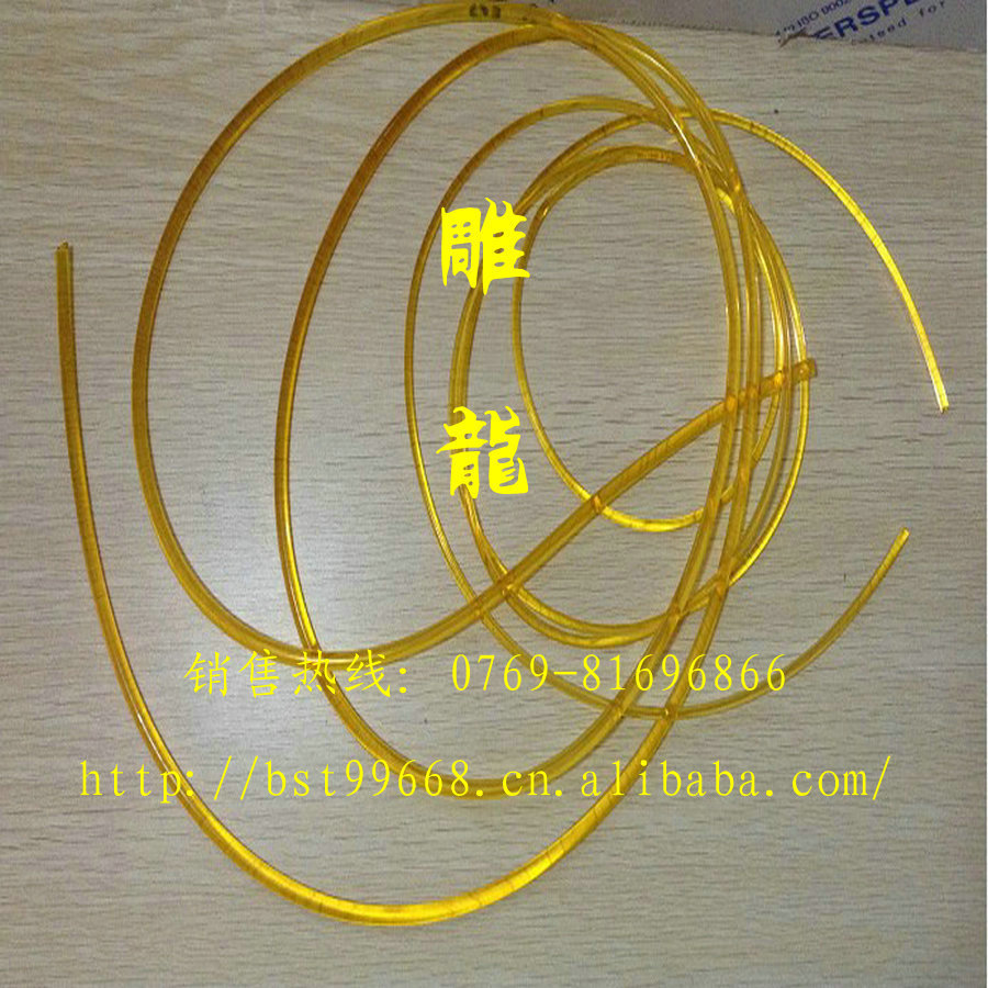 QQ图片20141010114134