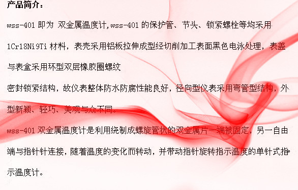 QQ图片20130318152010_副本