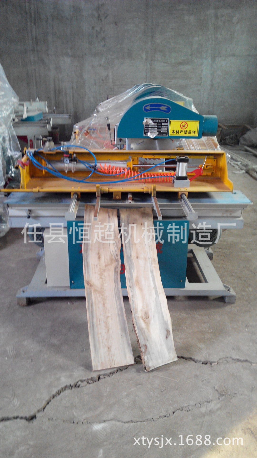 IMG_20141125_100550(1)