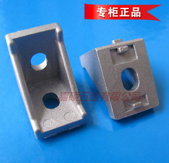 工业铝型材配件,2028铝角码