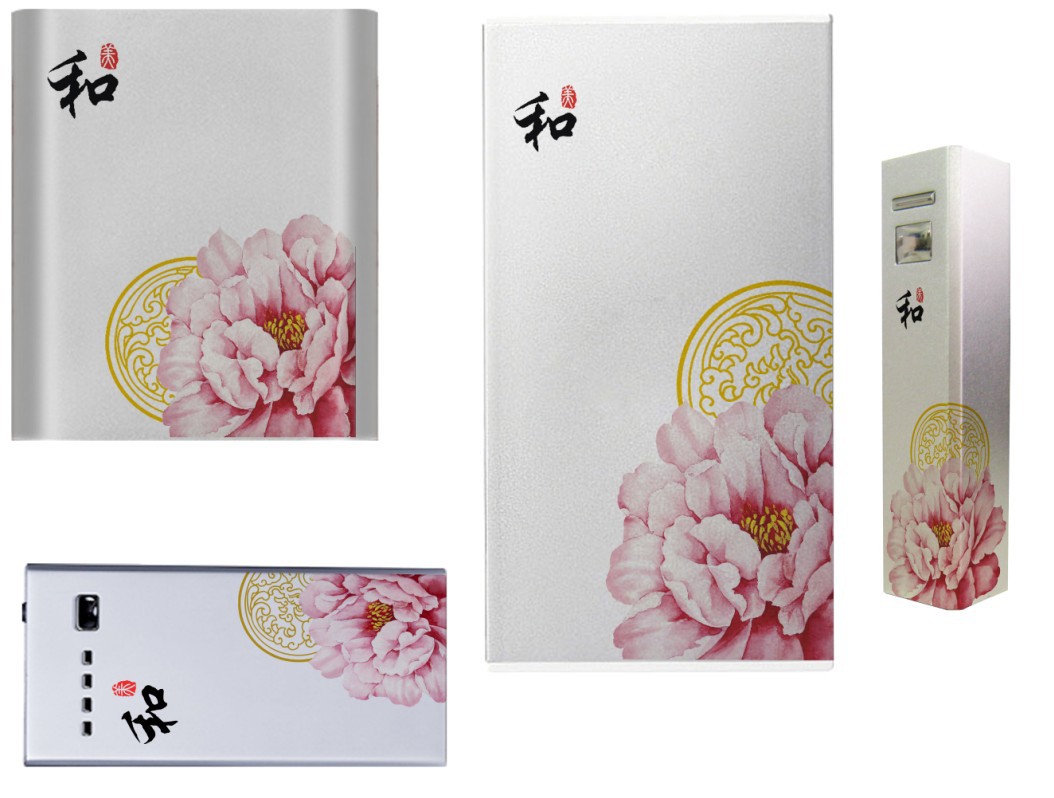 QQ截图20140510145007