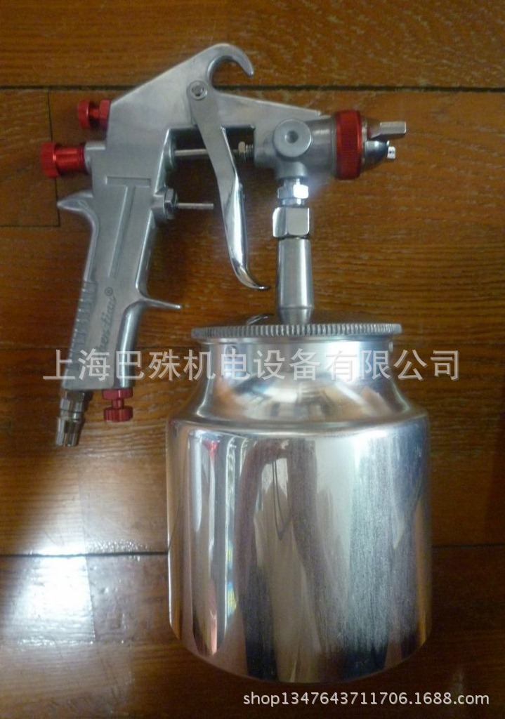 台湾f 75 喷枪 喷壶 手动 汽车家具 乳胶漆 油漆壶 喷漆枪 包邮