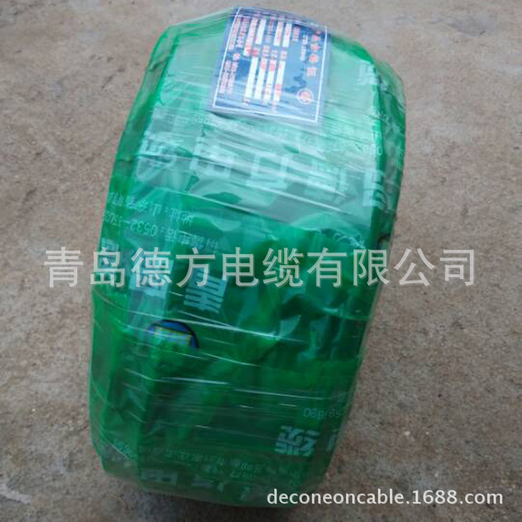 60414625754e7e8d196e23a1323717