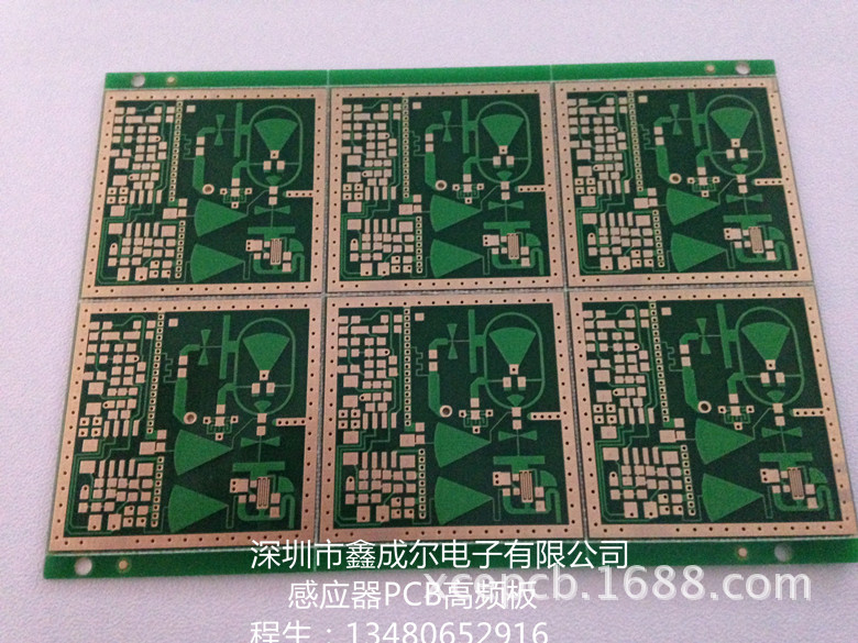 感应器PCB高频板