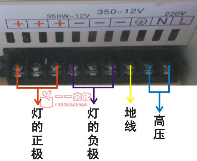 led贴片5050三灯防水红白/七彩发光模组 12v广告吸塑字灯条/灯片