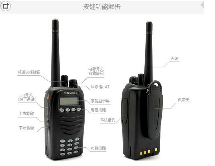 QQ截图20141130231720