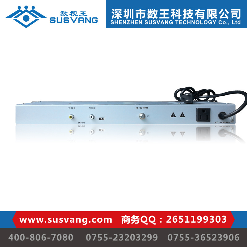 SW-1000A2