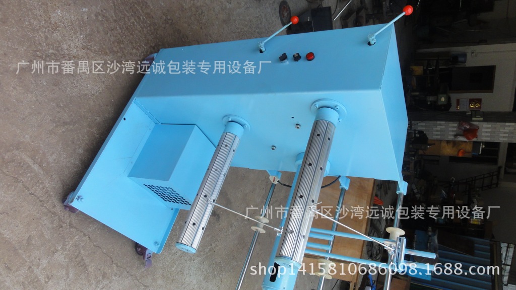 雙工位邊料收卷機(jī)