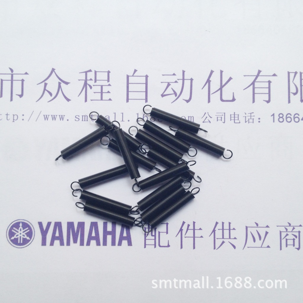 KW1-M221E-00X 12MM