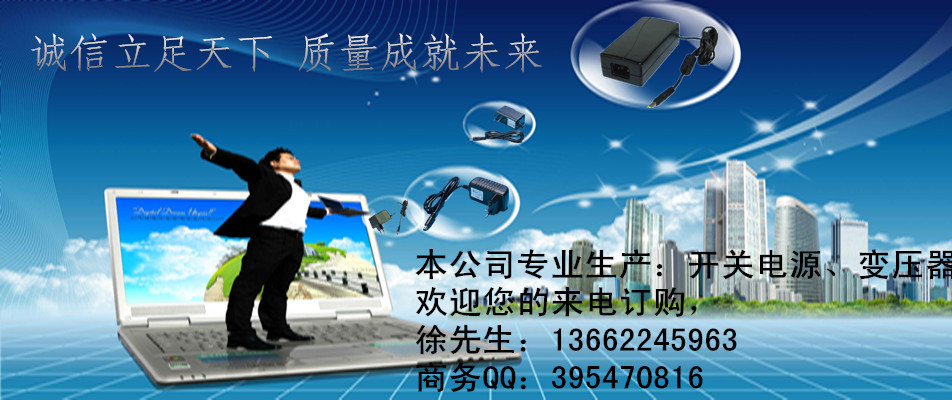 fa3b8-large_副本_副本