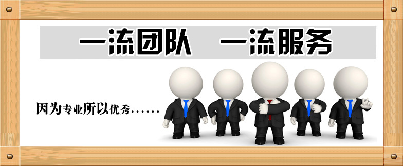 QQ截图20140222194006_副本