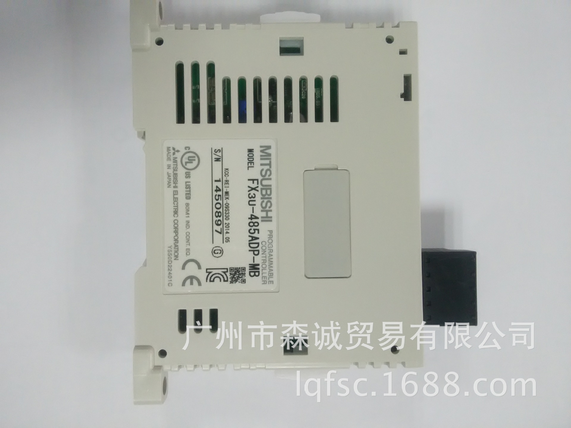 【正品】日本三菱工控模块fx3u-485adp-mb 原装三菱plc控制器