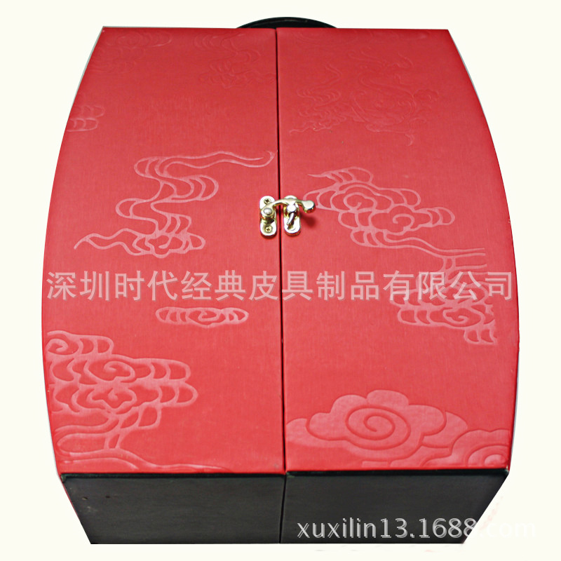 1485109244_659373597