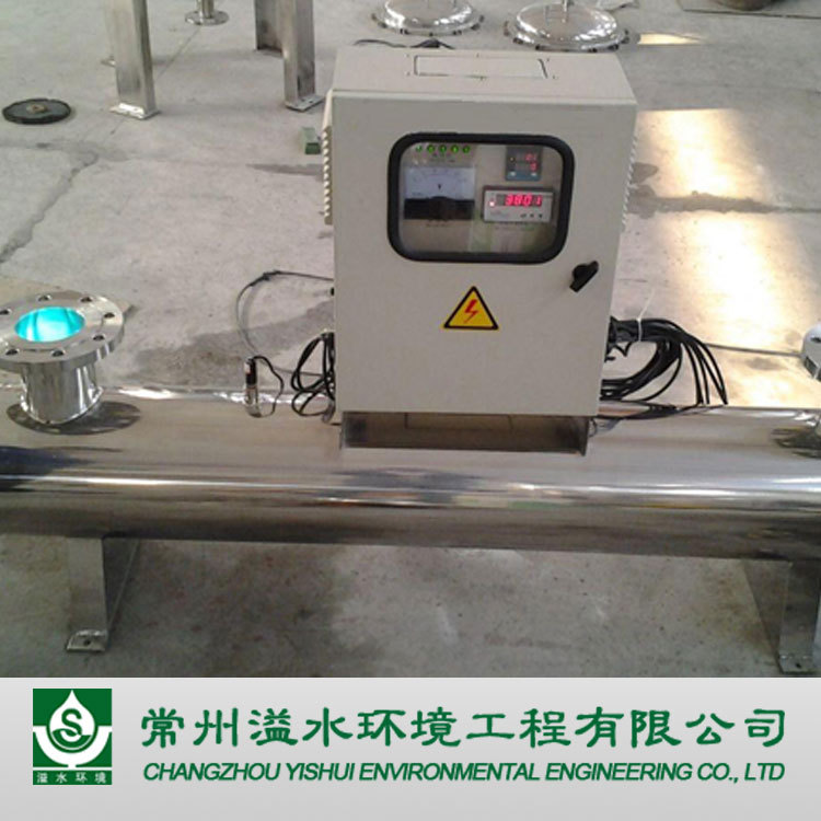 YS-WCn-050