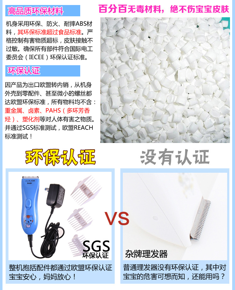 818详情蓝最新_09