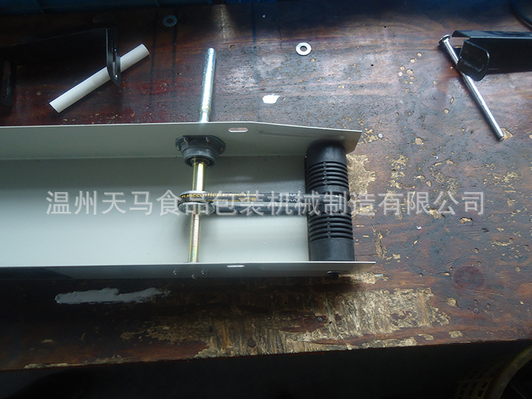 皮带750