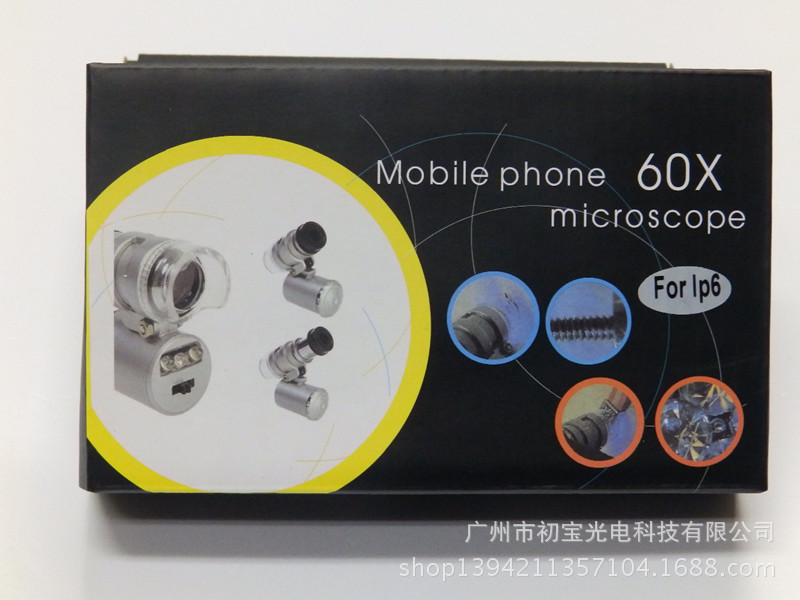 PA240654_副本