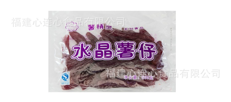 袋装 500g