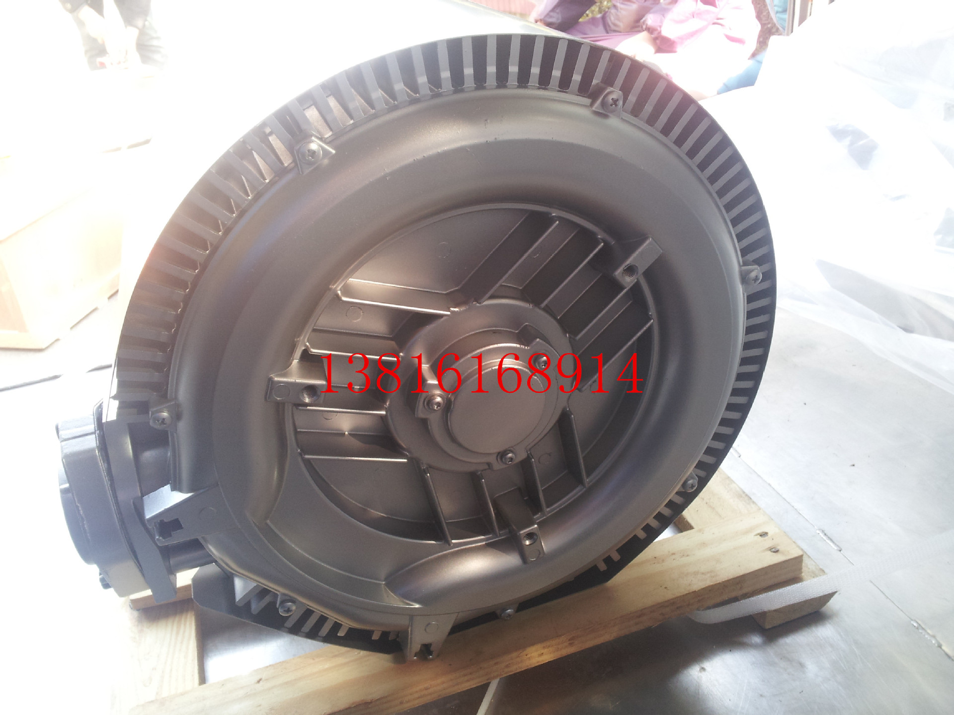 20140106_130839_副本