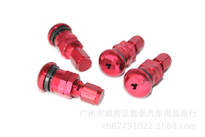 RAYS螺丝 大头 红副? height=