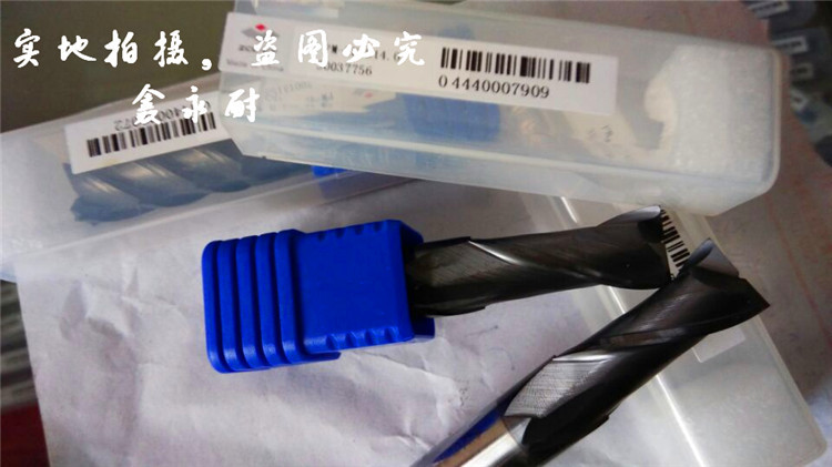 株洲钻石钨钢铣刀四刃直柄平头立铣刀GM-4E-D6.0-G钨钢铣刀
