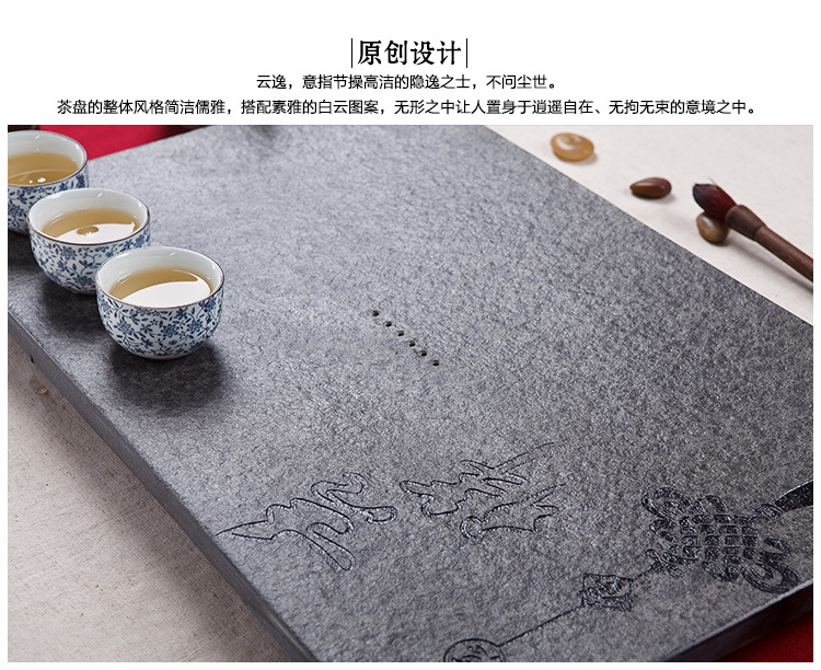 乌金石茶盘、乌金石茶海