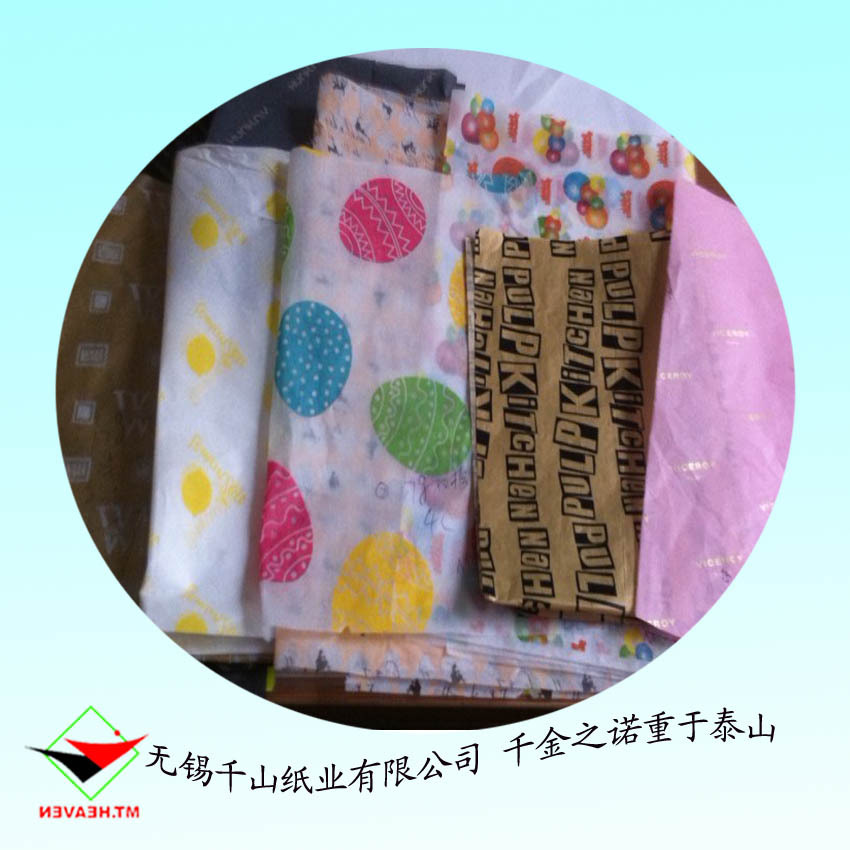 蜡光纸2